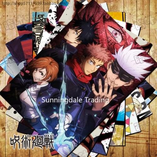 Jujutsu Kaisen Poster Set Sukuna Gojo Yuta Nobara Megumi Yuji Maki Toge Wall Pictures for Colletion A3 10 Sheets Stickers Toys