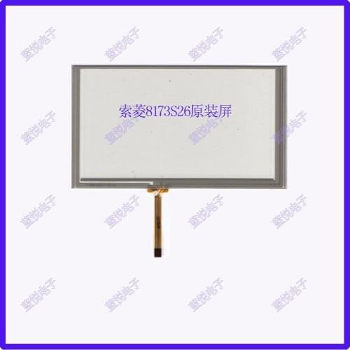 Original new Soline 8173S26 touch screen 6.2'' inch car navigation screen four-wire external screen handwriting resistan