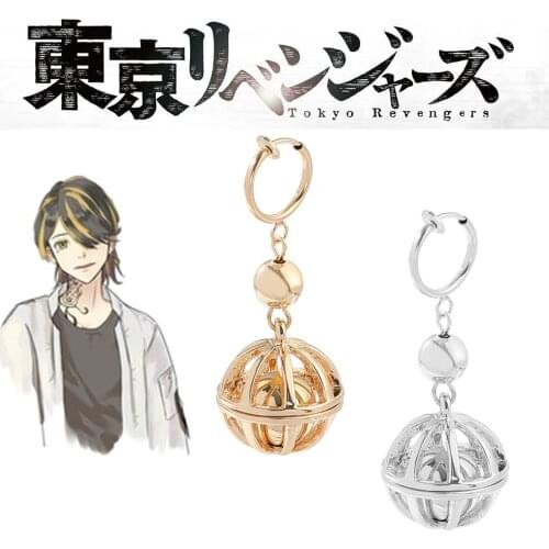 Anime Tokyo Revengers Pendant Earrings Kazutora Hanemiya Cartoon Character Peripheral Dangle Earring Metal Jewelry Accessories