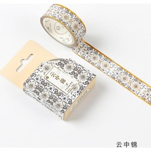 Cloud Brocade 5M*1.5CM Tape Ribbons for Wedding Christmas Party Decorations DIY Bow Craft Card Gifts Wrapping Supplies