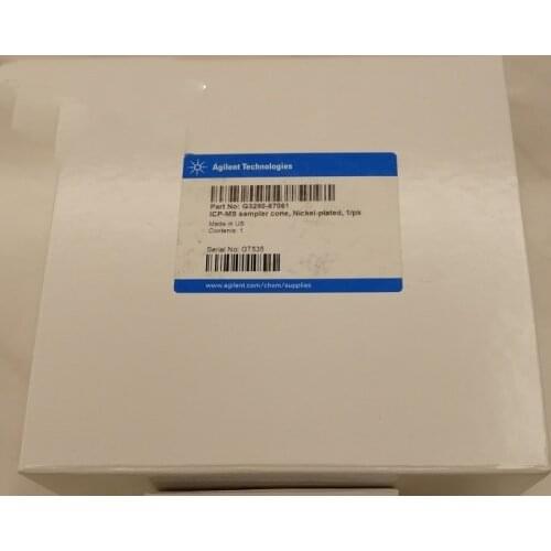 For Agilent G3280-67061 Nickel Plated Sampling Cone For 7700/8800 Series ICP-MS