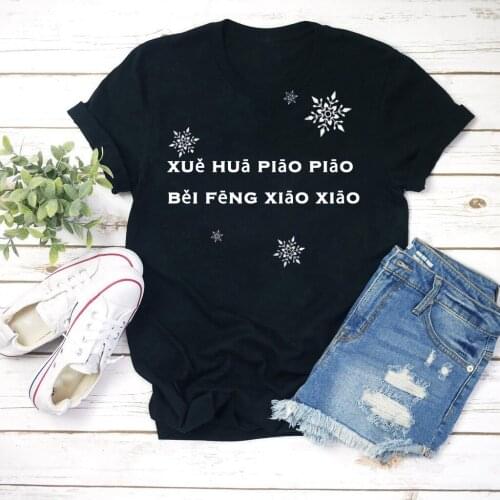 XUEHUAPIAOPIAO Litter Summer Womens Cotton T-shirt Casual Printing T Shirt Shirt Short Sleeve Girls Tops Fashion Tees 2020