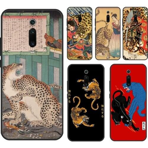 Japanese ukiyo-e Art Panther Tiger For POCO F3 F1 F2 M3 X3 Pro Phone Case For Xiaomi Mi 11 Ultra Mi Note 10 Lite 9T 10T Pro