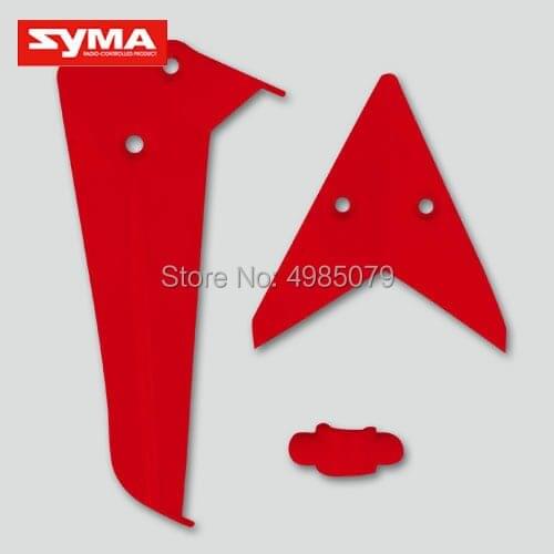 RC Helicopter Tail spare Part SYMA S5 Tail Decoration S5-02B Spare Part Red Color