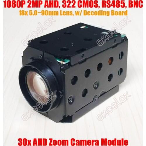 1080P 2MP AHD 18x Optical 30x IMX322 CMOS CCTV Zoom Camera Module UTC Coaxial Control RS485 Analog HD Block w/ Decoding Board