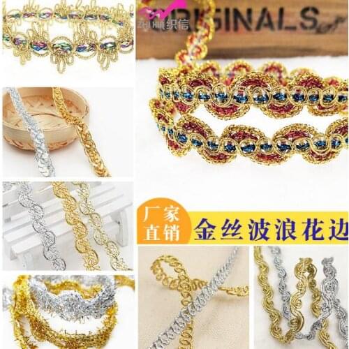 25Meters Gold Lace Ribbon Silver Trims Braided For Costume Decoration High Quality DIY Centipede Braided Ribbon Sewing Supplies