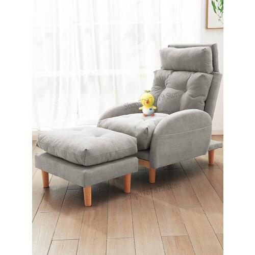 Balcony back chair leisure home bedroom lazy small sofa chair single tatami net red folding recliner