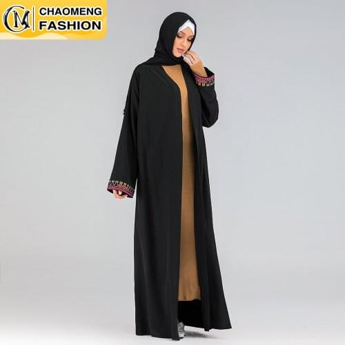 Eid Mubarak Kaftan Embroidered Kimono Turkey Maxi Robe Caftan Marocain Islam Clothing Muslim For Women Abaya Dubai Qatar Ramadan