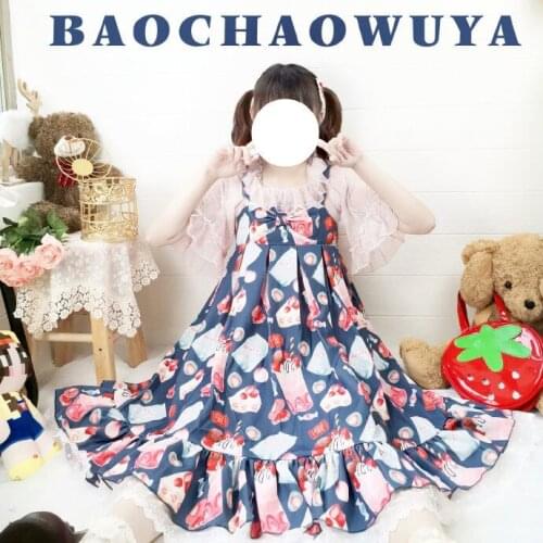 Lolita Strawberry JSK Tea Party Japanese Style Girl Sweet Soft Ice Lolita Cosplay Lace Dress Maid Costume Dress Lolita Punk