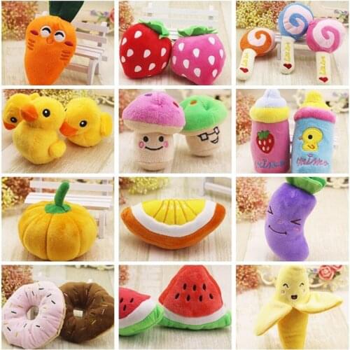 Wholesale 20PCS Variety Optional 10-15cm Pet Dog Cat Toys Puppy Chew Squeaker Plush Sound Toys Bone Fish Rabbit Milk Bottle