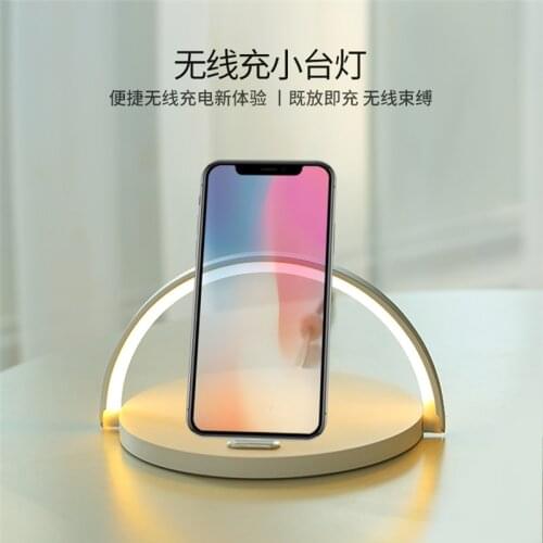 Qi Wireless Charger LED Table Lamp DC5V 10W USB Charging LED Desk Lamp Light Adjustment Table Bedside Lamp With Phone Holder