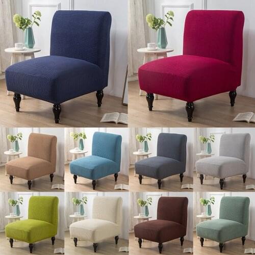 1pc Accent Chair Cover Jacquard Short Chair Cover Washable Armless Seat Slipcover Elastic Protectors Home Hotel Decor