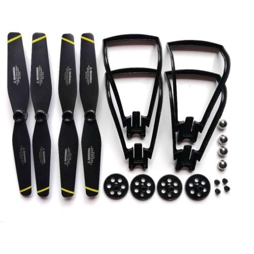 SG700 Propeller Protective Guard Blade Cover Motor Gear Plastic Gear Set for S169 DM107S SG700 SG700D SG700-D Accessories