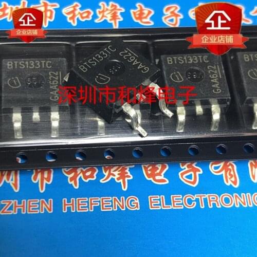 100% New&original BTS133TC TO-263 60V 21A