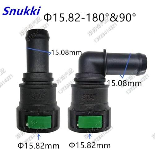 15.82 female connector Fuel pipe joint auto Fuel line quick connector connect pipe with 15mm inner diameter 2pcs a lot