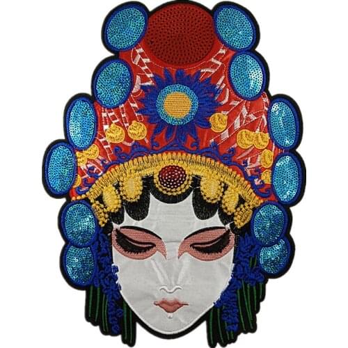 P0099 Sew On Sequined Peking Opera Mask Patch Embroidery Chinese Style Patches For Clothing Dress Jeans DIY Accessories