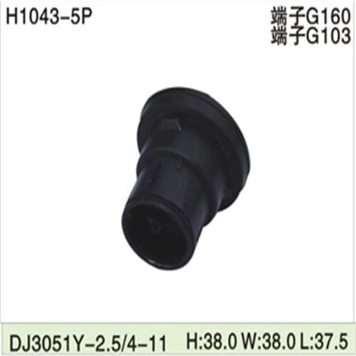 Free shipping 500pcs DJ3051Y-2.5/4-11 5Pin AMP Car Electrical Wire Connectors for VW,BMW,Audi,Toyota,NISSAN AND other