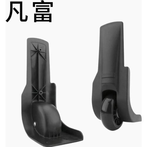 Luggage bag wheels accessorie Luggage wheel replacement suitcase resistant pull rod box black password box fixed caster