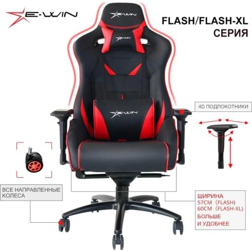 Офисная мебель E-WIN China At AliExpress