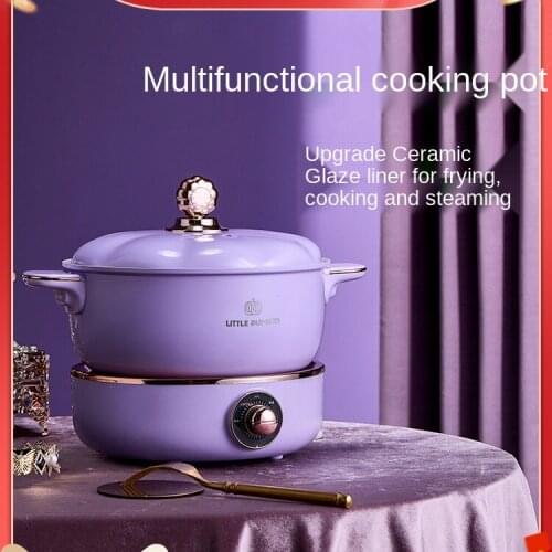 Electric Caldron Multi-Functional Household Split Dormitory Students Small Electric Hot Pot Steaming Boiling Frying All-in-One