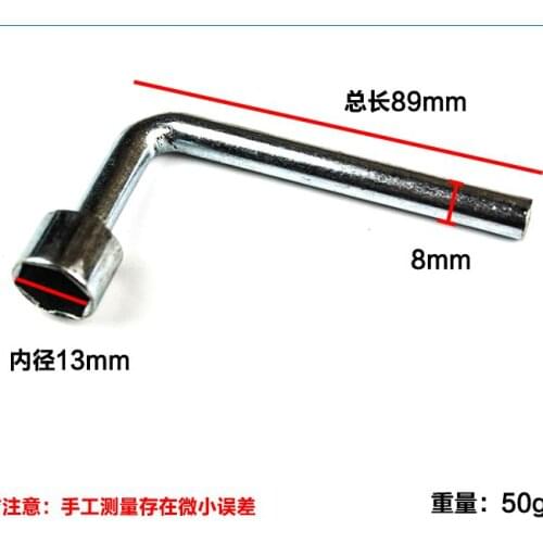 5016 electric chain saw wrench socket wrench electric circular saw wrench dual purpose socket wrench cutting machine wrench