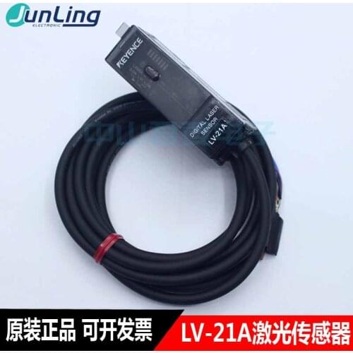 Keenss lv-21a fiber amplifier 21ap digital laser sensor