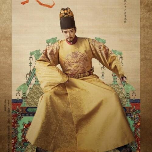 4 Designs New TV Play Jiang Shan Ji Ming Dynasty Emperer Empress Actor Feng Shaoweng Liu Tao Same Stage Performance Hanfu