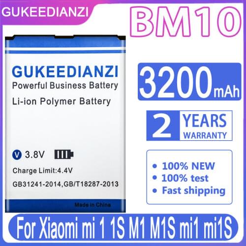 GUKEEDIANZI 3200mAh Replacement Battery For Xiaomi Mi 1 1S M1 M1S Mi1 Mi1S Stable Voltage Li-polymer Batteria +Track code