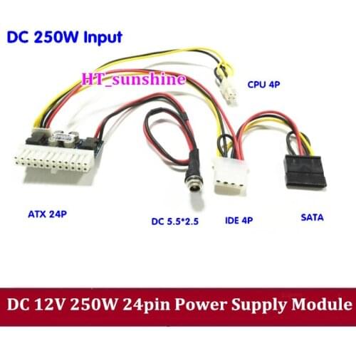 DHL/EMS Free Shipping DC 12V 160W 24Pin Pico ATX Switch PSU Car Auto Mini ITX High Power Supply Module 24P CPU 4P IDE SATA