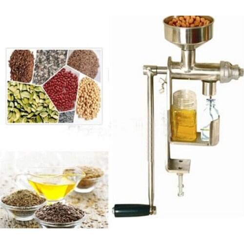 Mini oil press / home oil press machine /olive oil press for sale