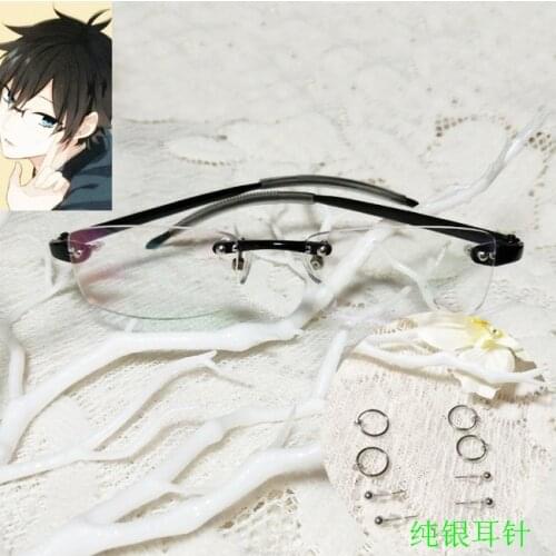 Horimiya Miyamura Izumi Cosplay Eyeglasses Eyewear Earrings Anime Cosplay Costume Accessories Props