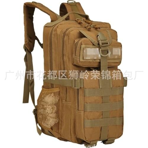 Marked tactical camouflage bag outdoor camping backpack shoulder large capacity new upgraded 3P bag luggage backpack
