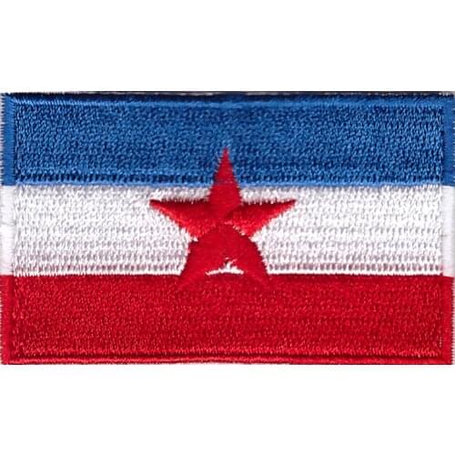 Yugoslavia 10pcs military embroidery patch for jeans jacket iron on clothes army appliques badges fabric DIY