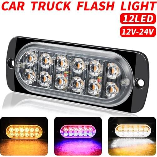 12LED Ultra-thin Burst Flashing Truck/truck 12-24V Body Side Warning Light Strobe Light