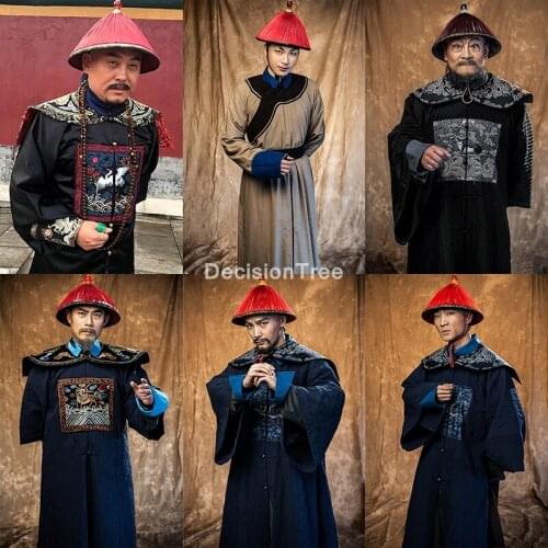 2021 hanfu male minister costume ancient chinese emperor costume tv play traditional chinese tang suit hanfu cosplay stage suit