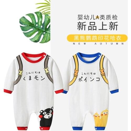 Baby infant Long sleeve Rompers cute Kumamoto jumpsuit baby clothing