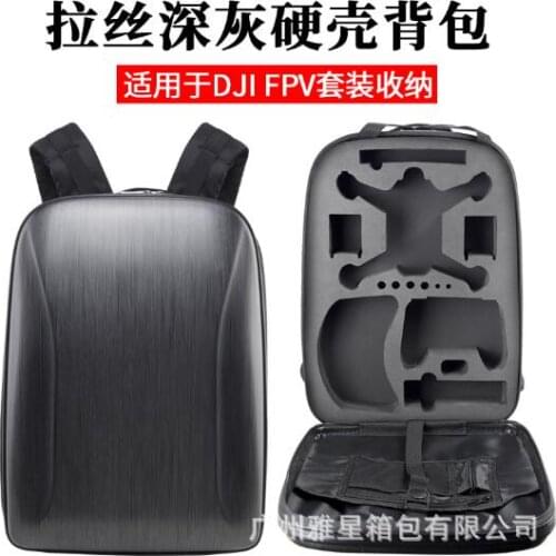 Drone Backpack Shoulder Bag Carrying Hard Case Outdoor Storage Bag Black For DJI FPV Combo Glasses V2 Camera Drones Package