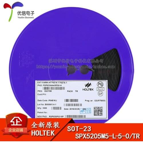 HT7027A-1 SOT-89 MCU