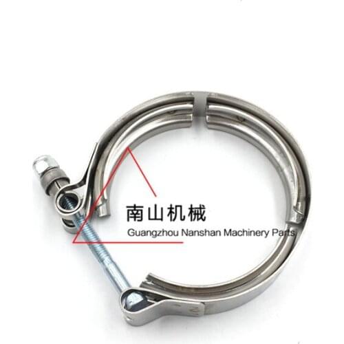 LiuGong LG 915E/922E Supercharger Clamp Muffler Connection Pipe Clip Exhaust Pipe Clamp Pipe Excavator Accessories