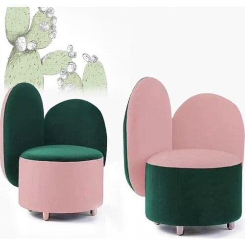 Nordic Single Sofa Chair Living Room Leisure Sofa Light Luxury Single Chair Designer Cactus Chair High Back Chair