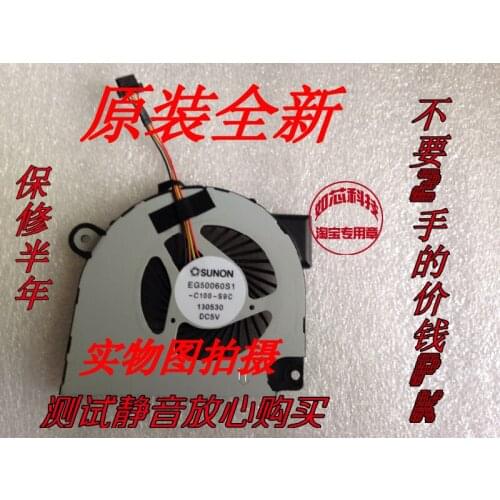 SUNON EG50060S1-C100-s9c 130530 DC28000DJS0 laptop cooling fan