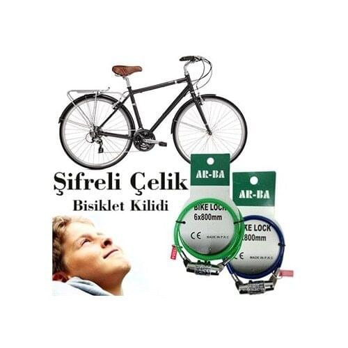 Helens Combination Steel Bicycle Lock