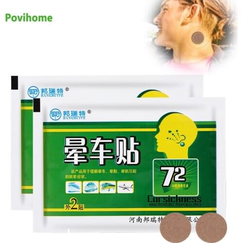 2Pairs Mini Herbal Plant Extracts Seasickness Patch Last 72 Hours Safe Motion Sickness Plaster Round Natural Anti-faint Stickers