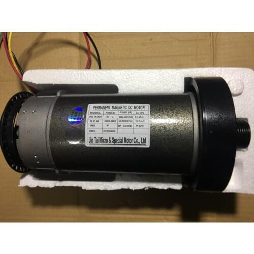 Treadmill dc motor permanent magnetic dc motor ZYT110-30 3.0HP 180v 10.5A