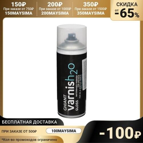 Обои для стен Ghiant China At AliExpress