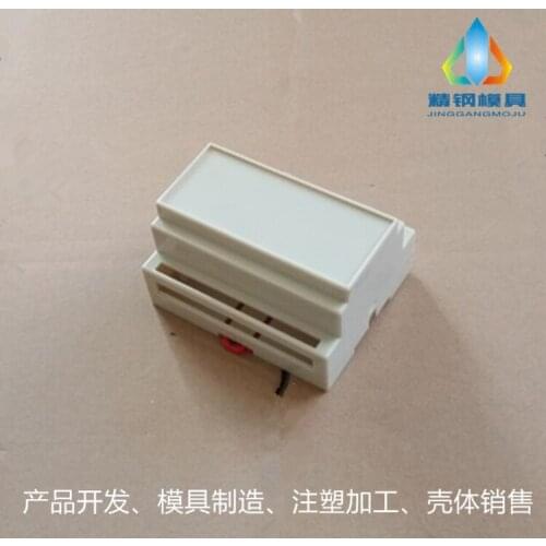 New isolation barrier module transmitter housing instrument housing plastic 88x107x59mm