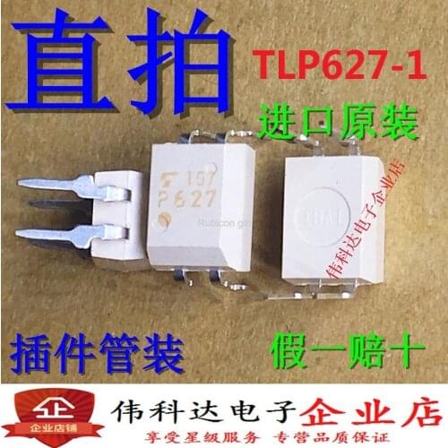 New TLP627-1 TLP627 DIP-4 TOSHIBA optocoupler imported original fake one lose ten