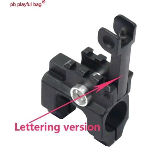 PB Playful bag Outdoor tactics upgrade version pony folding type focus b water bomb gun fitting fitting for 19mm pipe QA81