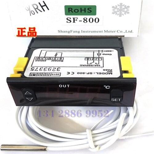SF-800 Digital Display Temperature Controller Seafood Pool Refrigerator Pool Temperature Controller