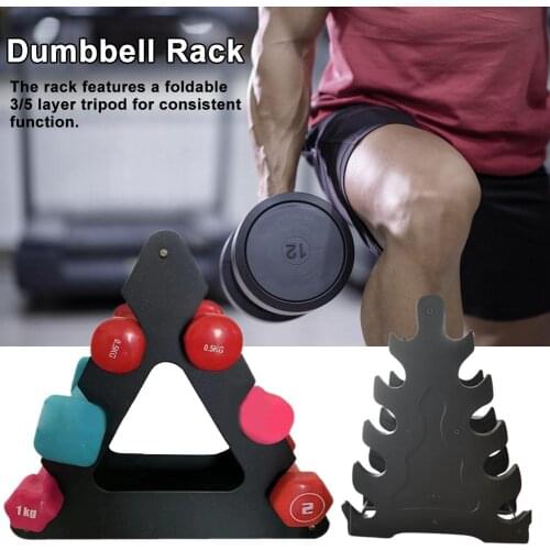 Dumbbell Rack Multifunctional 3/5 Layer Compact Rugged Anti-wear Dumbbell Holder For Household Use Dumbbell Storage Tool